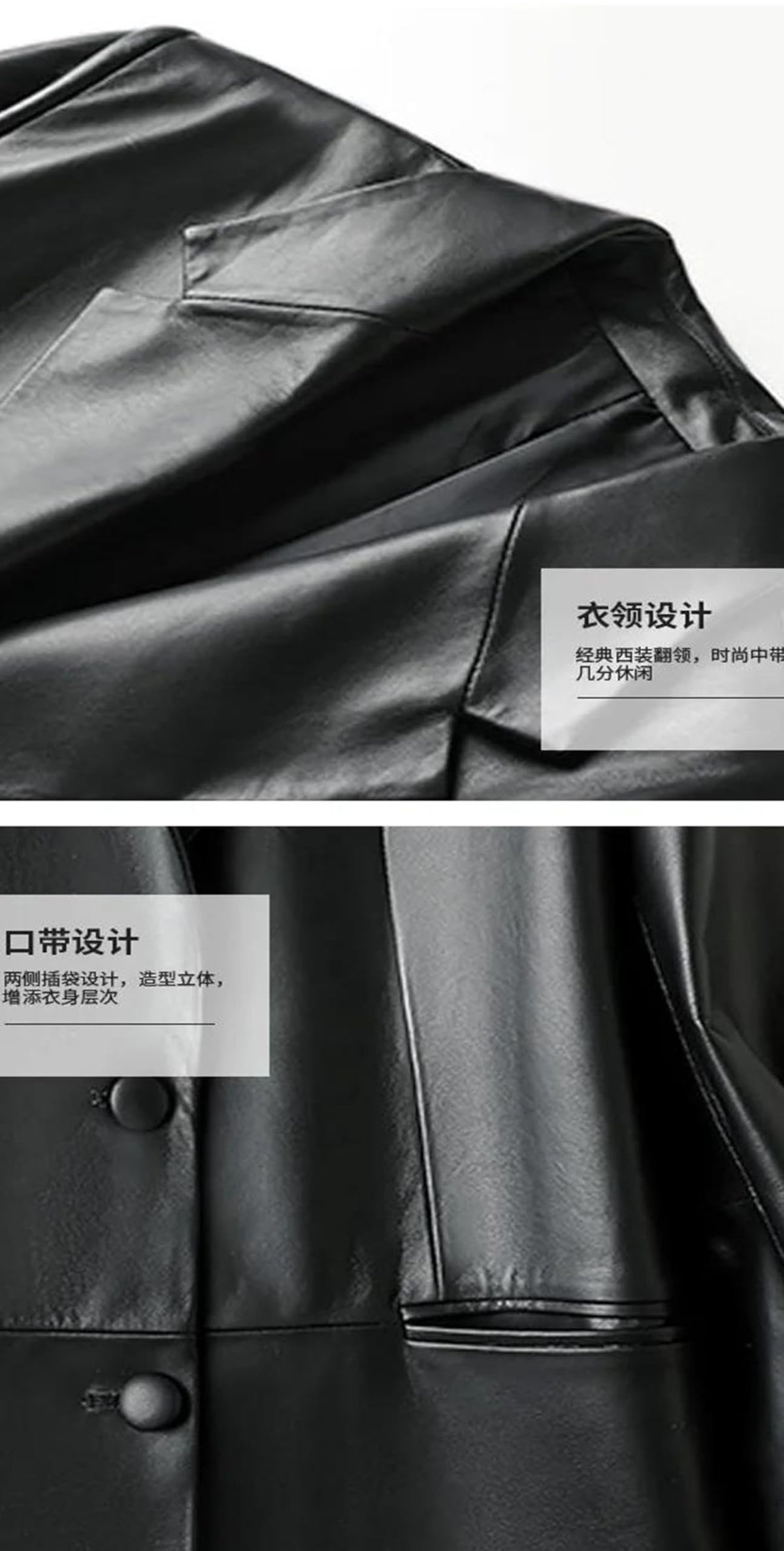 Oversized Leather Blazer With Notched Lapels
